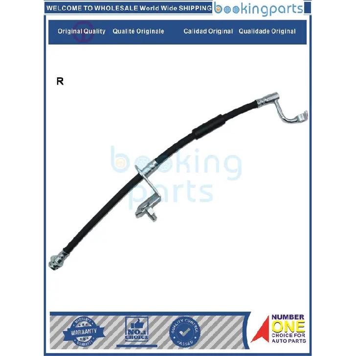 

Brake Hose For ISUZU D-MAX 02-12,PICKUP 97-11,TRUCK 02-06, 8-97330-455-0,8973304550,8-97363-805-0,8973638050,8-98006-707-0