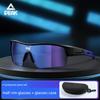 Peak Cycling Glasses, Color-Changing Sports Running and Mountaineering Wind-Proof and Sand-Proof Goggles, Day and Night Dual-Use Anti-Uv Sunglasses