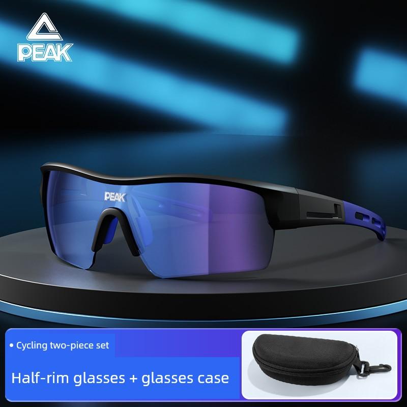 Peak Cycling Glasses, Color-Changing Sports Running and Mountaineering Wind-Proof and Sand-Proof Goggles, Day and Night Dual-Use Anti-Uv Sunglasses