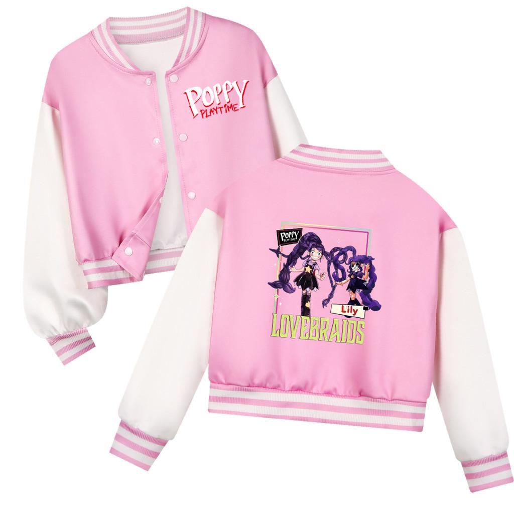 

5594 Kids Girls Lily Lovebraids Double-side Printed Casual Outerwear Long Sleeves Baseball Jacket Coat 160cm рожевий