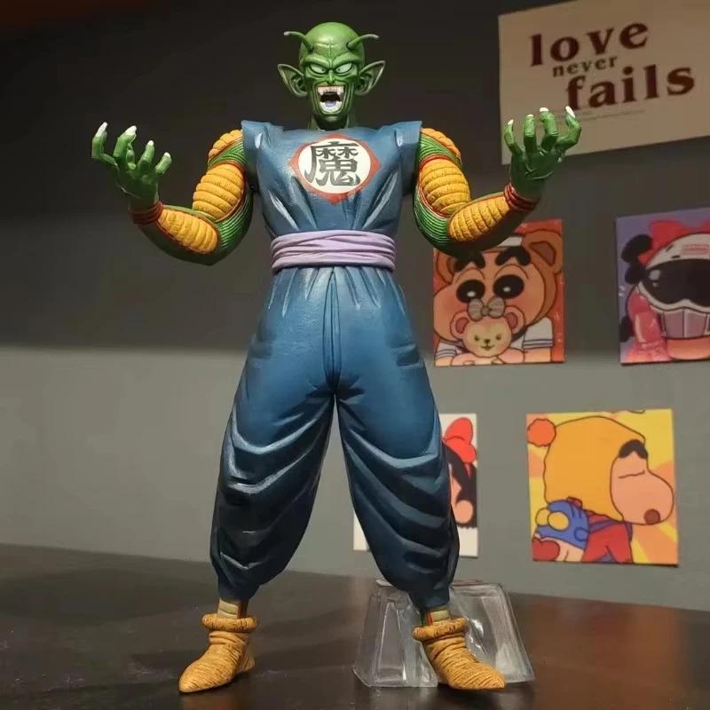 Anime ( Z) Piccolo Figure PVC King Piccolo Action Doll PVC Collectible Model Toy Gift