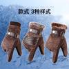 Mens Winter Leather Gloves Motorcycle Cycling Outdoor Warm Thick Lined Pigskin Touchscreen Compatible