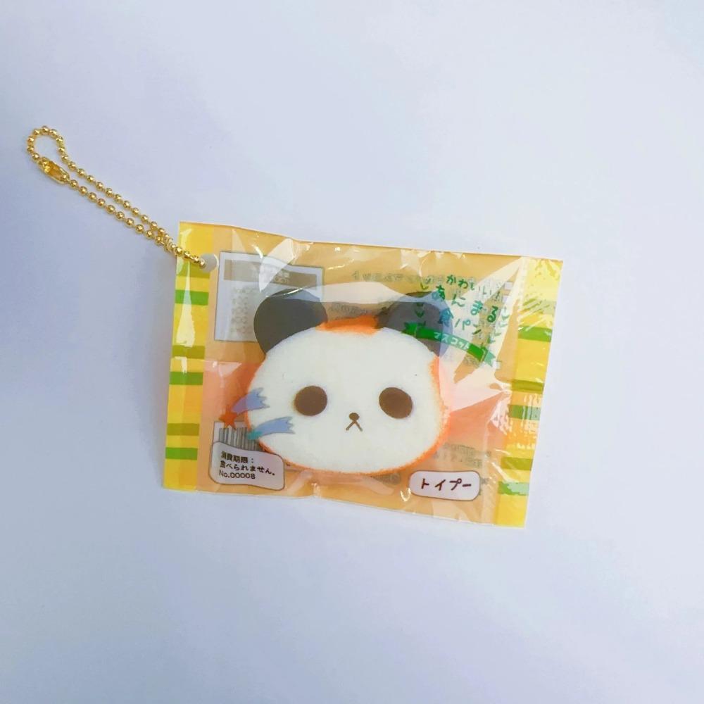 Capsule Toy Delicate Simulation Food Tiny Squishy Marshmallow Pineapple Bread Bun Squishy Keychain Mini Bag Pendant Accessories