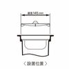 Belca Drain Trash Disposal, Easy To Place, No Accumulation, Fits 14.5cm Diameter Drains, 14.4cm Diameter X 1.4cm Height, Gray, Standard Size, SP-224