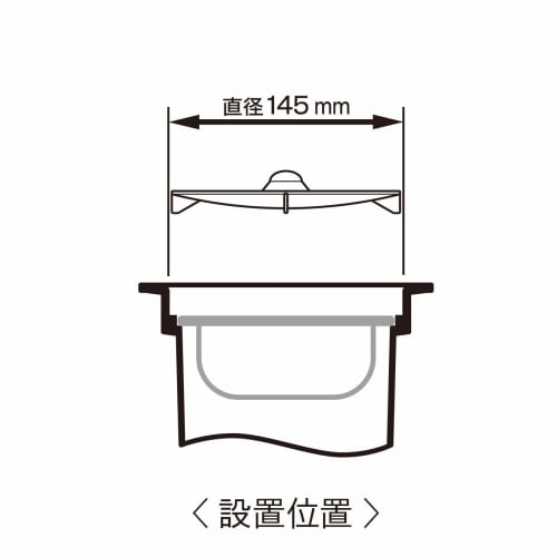 Belca Drain Trash Disposal, Easy To Place, No Accumulation, Fits 14.5cm Diameter Drains, 14.4cm Diameter X 1.4cm Height, Gray, Standard Size, SP-224