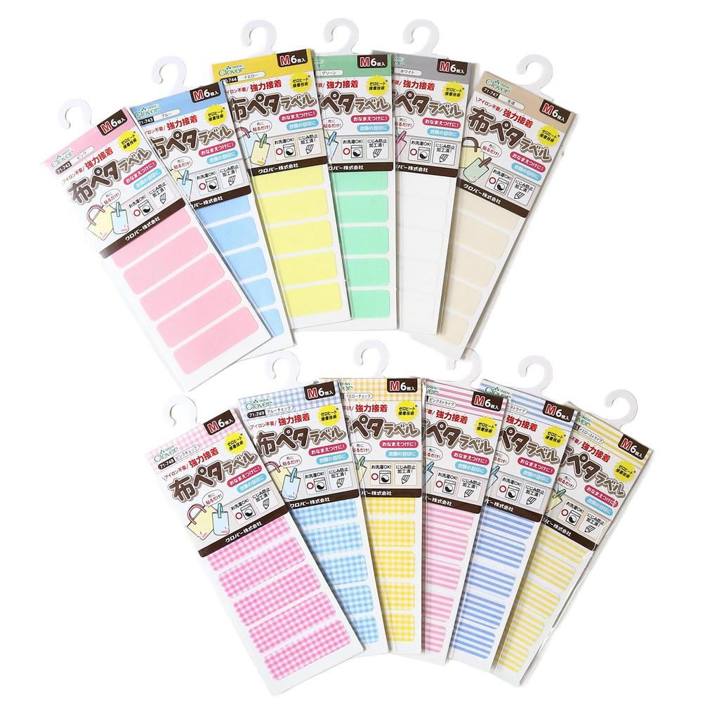Clover Iron-Free Strong Adhesive Fabric Name Label M Size 45×14mm White 6 Sheets