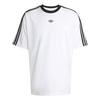 Adidas Adicolor Jacquard Jersey Jw5877
