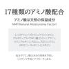 Amino Acid Bubble Cleanser 140ml, Foaming Face Wash, Pump Type, High Moisturizing, Cleansing Face