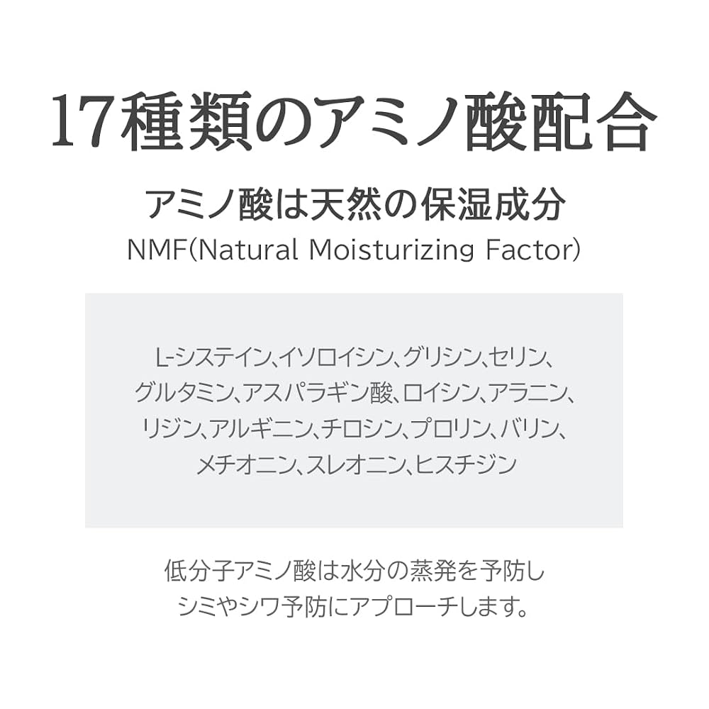 Amino Acid Bubble Cleanser 140ml, Foaming Face Wash, Pump Type, High Moisturizing, Cleansing Face
