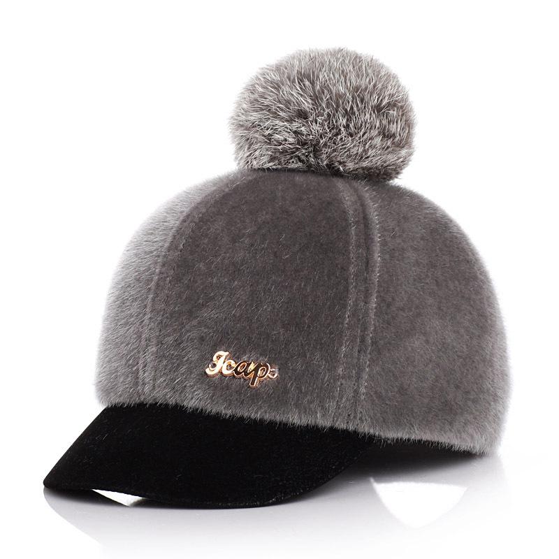 Autumn and winter children's hats light board fashion boys rabbit hairball baseball cap girls cap baby equestrian hat tide