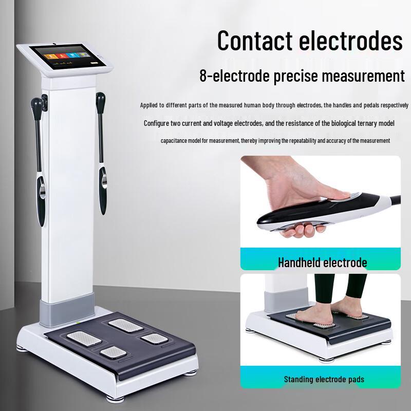 Hualuxe Smart Body Composition Analysis Scale (CN Version)
