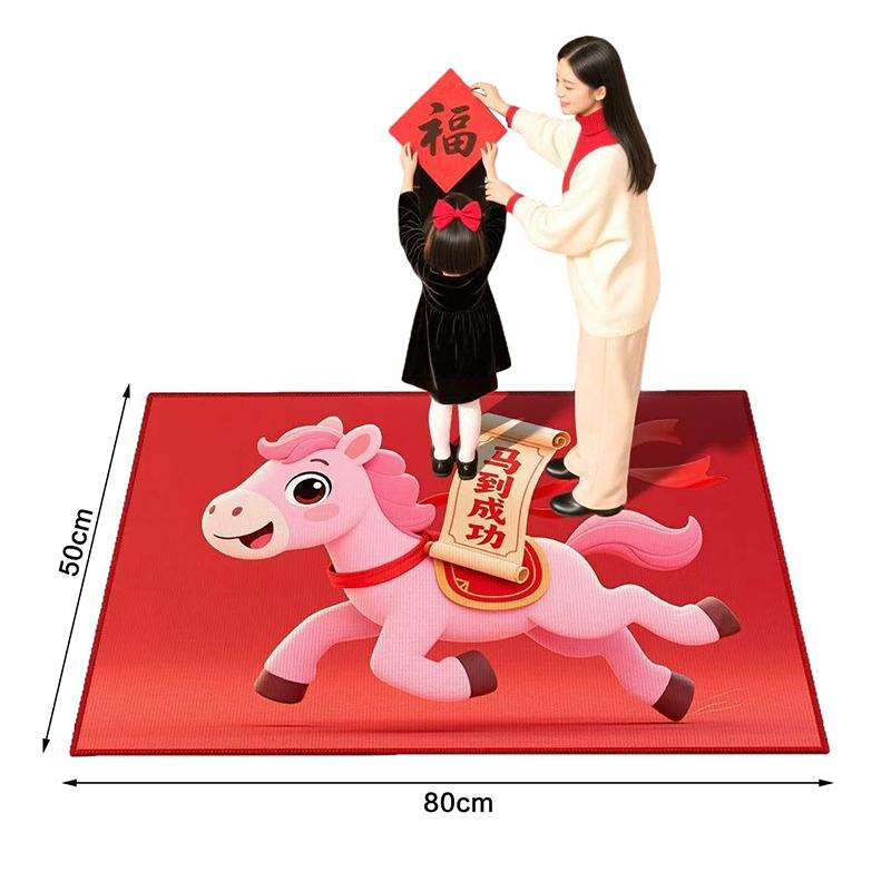 Year Of The Horse  Velvet Floor Mat Decorative Blanket Home Entryway Foot Mat Water-Absorbent Anti-Fall Door Mat