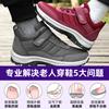 Walking shoes women's autumn new men's and women's same old shoes large size outdoor sports hiking shoes foreign trade women's shoes