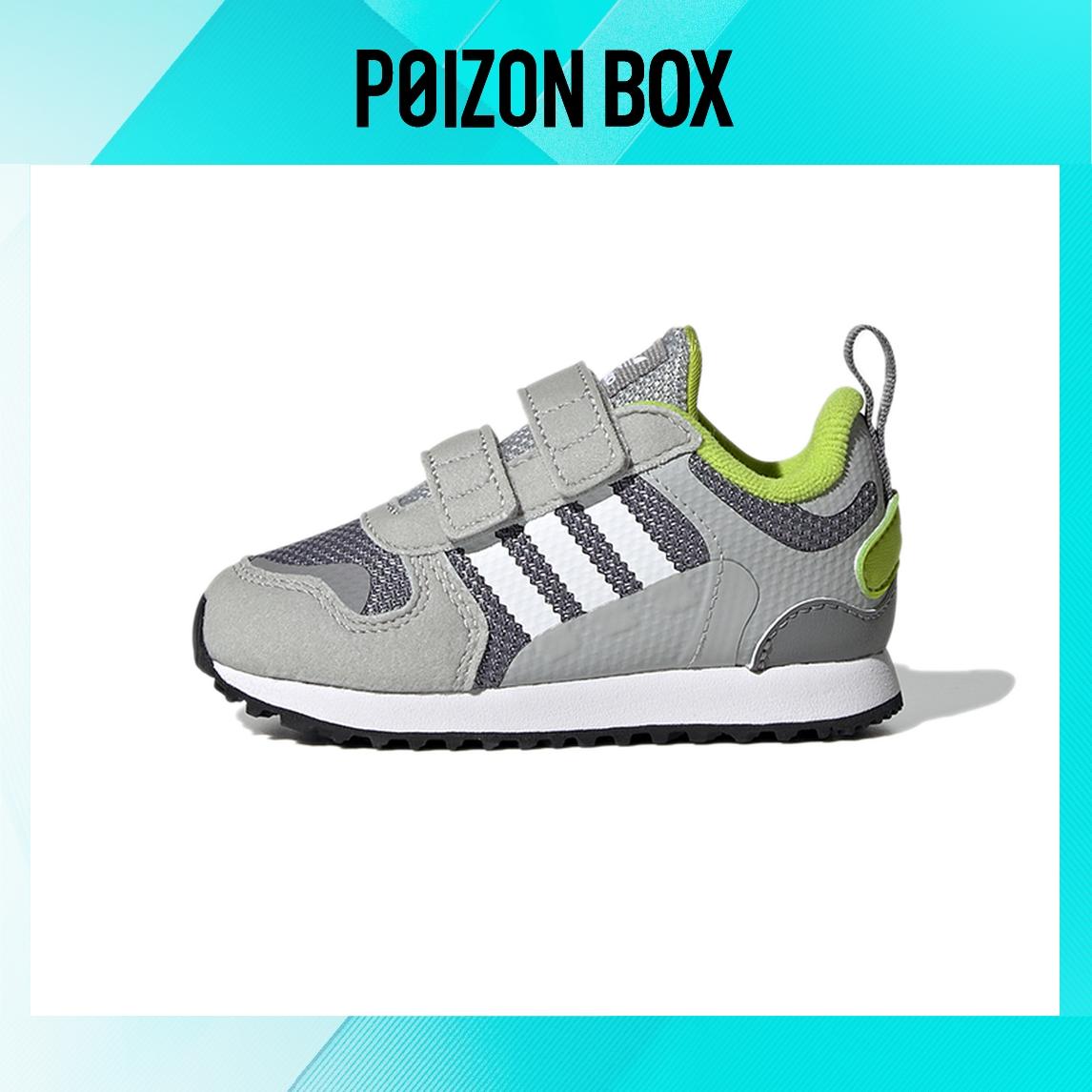 

кроссовки adidas originals ZX 700 Toddler Shoes TD GZ7517