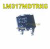10pcs Original Chip LM317MDTRKG Package TO-252 317MG LM317MDT LM317M LM317MDTR TO252