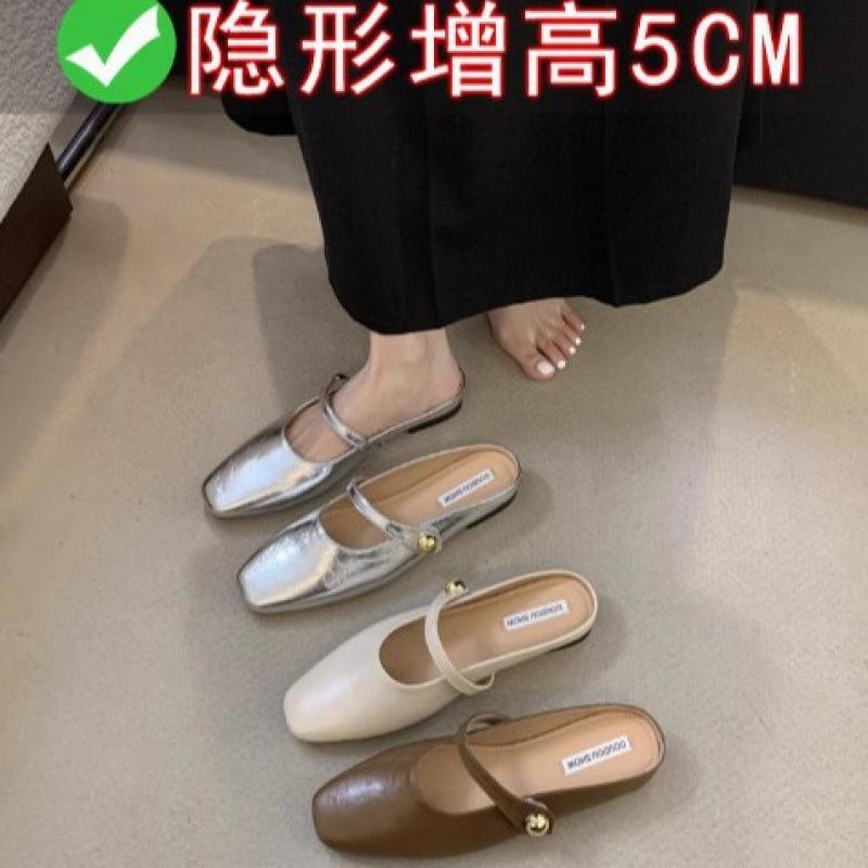 

Баотоу півтапочки жіночі носять сріблясті зовні, маленька внутрішня висота підйому, одинарні туфлі, натуральна шкіра зі спідницею, порожні прохолодні тапочки ззаду 32 абрикосовий