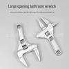 Llave de Baño Multifuncional Ajustable - Mango Corto, Apertura Grande, Ideal para Tuberías de Desagüe y Reparación de Aire Acondicionado