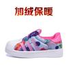 Shell head classmate spring and autumn mesh girls casual shoes one pedal children's sports shoes soft-soled baby boys shoes