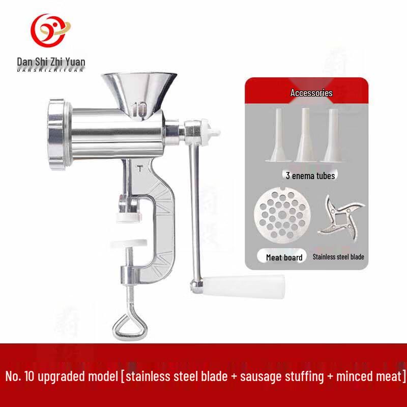 Ручная мясорубка и наполнитель для колбас