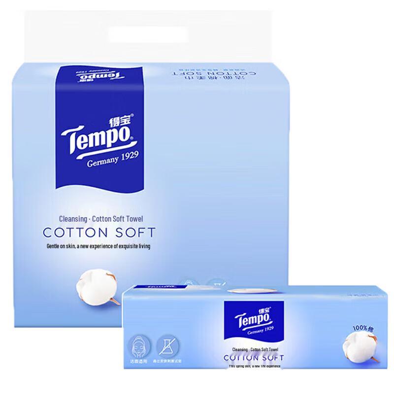 Tempo Soft Facial Tissues