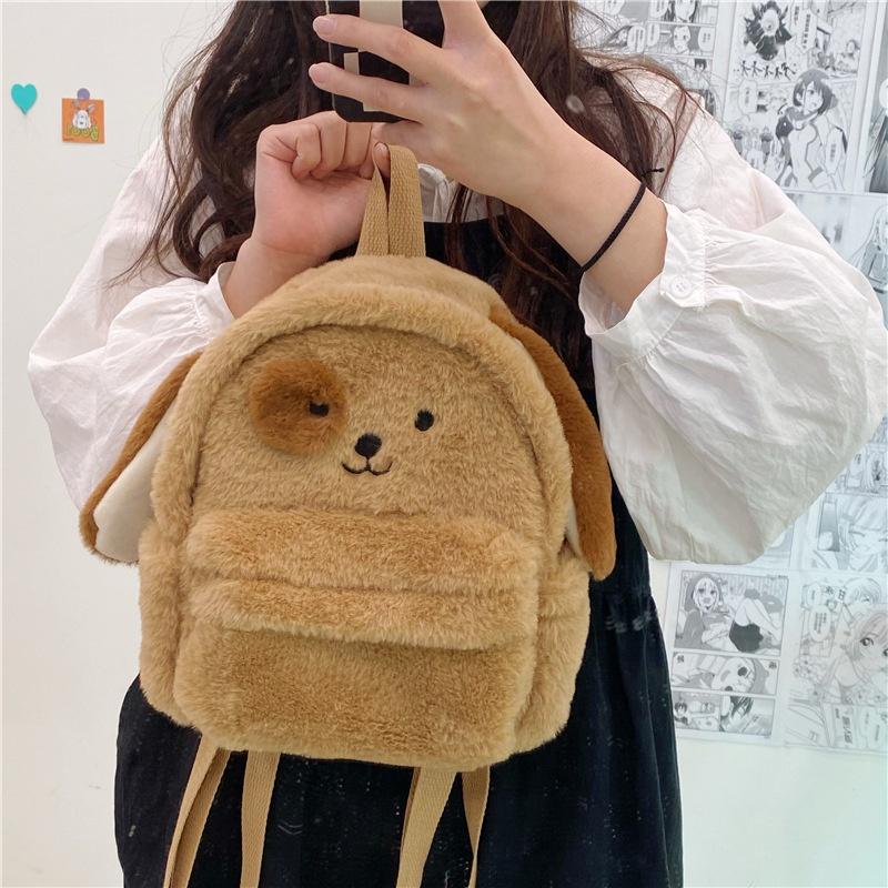Cute Plush Brown Cartoon Puppy Backpack For Students With Multiple Pockets
