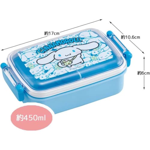 Skater Bento Box Cinnamoroll Ushiro Shiro Sanrio 450ml Antibacterial for Children Girls Made in Japan RBF3ANAG-A