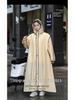 Unisex Full-Body Raincoat for Electric Vehicles with Transparent Brim