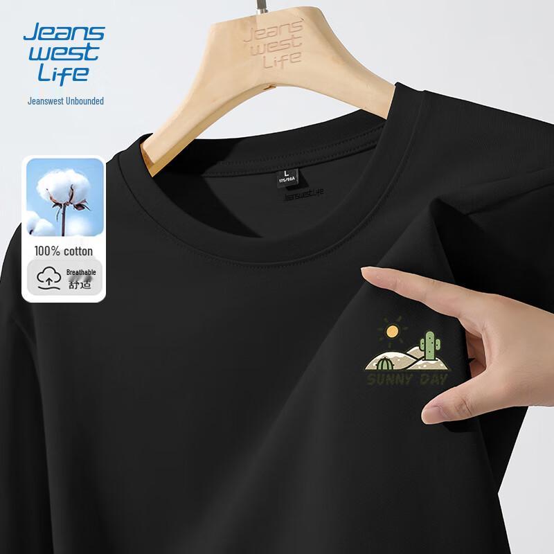 JEANSWEST LIFE Men's Pure Cotton Long Sleeve Round Neck T-Shirt