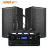 SHILE 10-inch Conference Room Audio System with Amplifier & Wall Speakers (CN Version)