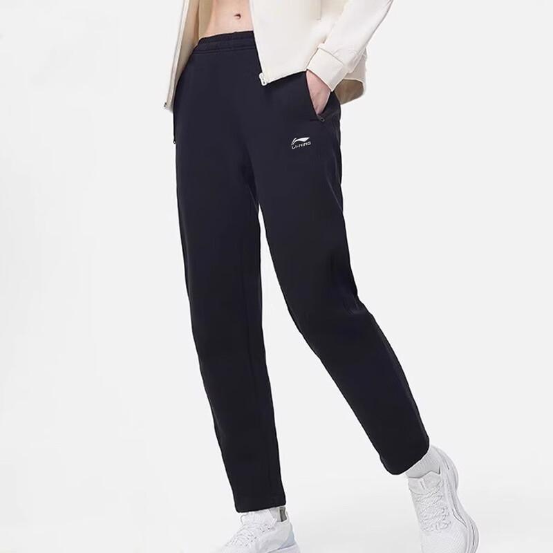 Li-Ning Damen Casual Sports-Schweißhose