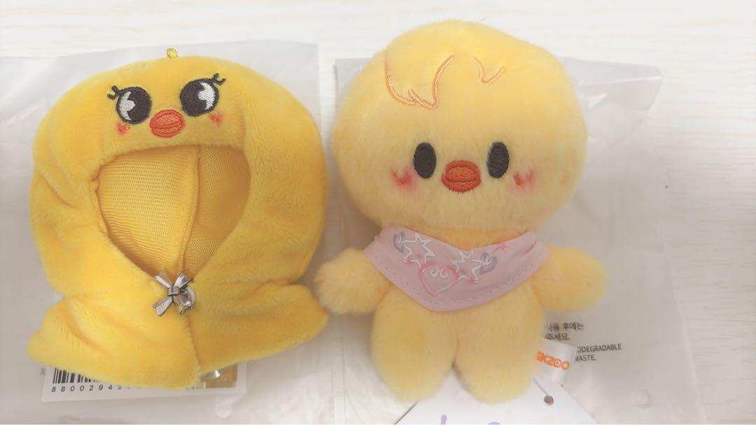 

[Б/У] SKZOO BbokAri Pogari 10см мягкие игрушки и т.д.