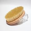 Beech Wood Cactus Bath & Massage Brush - Hard Bristle Scrubber