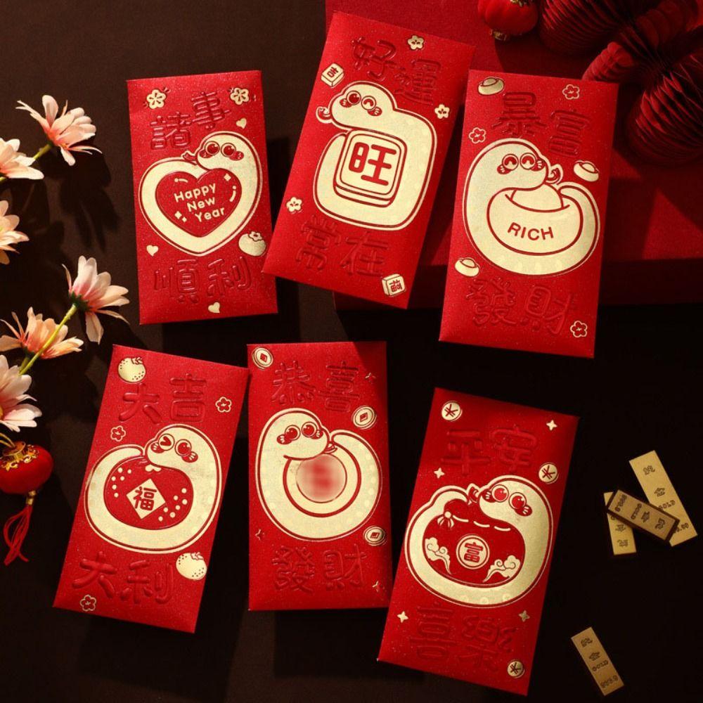 6pcs Solid Chinese New Year Red Envelope Hot Stamping Red Packet Cartoon Lucky Money Bag Kids