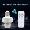 Wireless Remote Control Smart Timer Switch AC85-265V LED Lamp Base E27 Light Bulb Base  Room