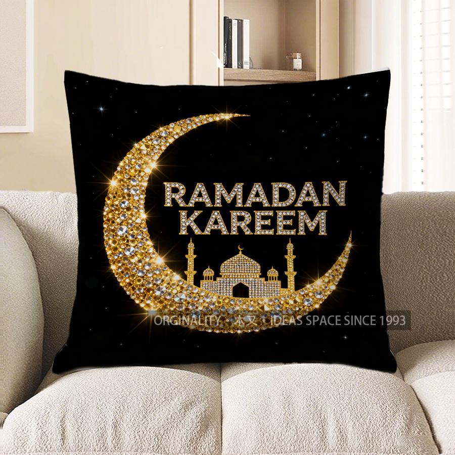 2D Ramadan Kareem Moon & Mosque Decorative Pillow Pattern Cushion Cover Suitable For Sofa Bedroom Car Pillow Cover