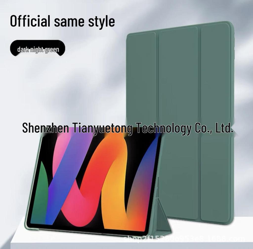 Redmi Pad SE & Xiaomi Pad 6 11" Tri-fold Silicone Case