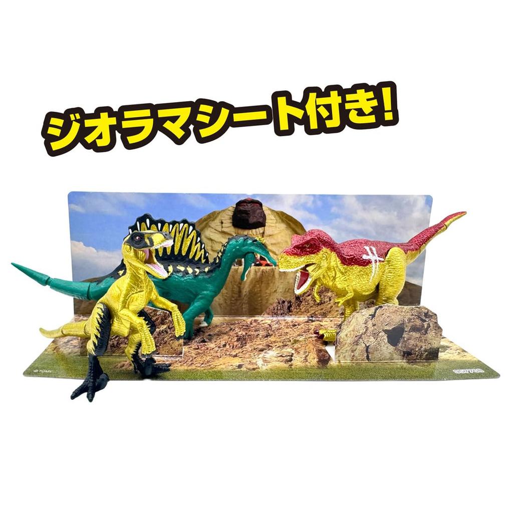 TAKARA TOMY Ania Adventure Continent Ania Kingdom Blaze and Friends Set Gold Animal Dinosaur Toy for Ages 3 and Up (King Ver.)