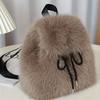 1pc Elegant Women'S Faux Fur Backpack - Adjustable Strap, Drawstring Closure, Multi-Pocket Design,Perfect for Travel & Casual Use