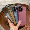 Luxury Square Plating Glitter Case for iPhone 16 15 14 Plus 13 12 Mini 11 Pro Max X XR XS Shiny Bling Soft Clear Silicone Cover