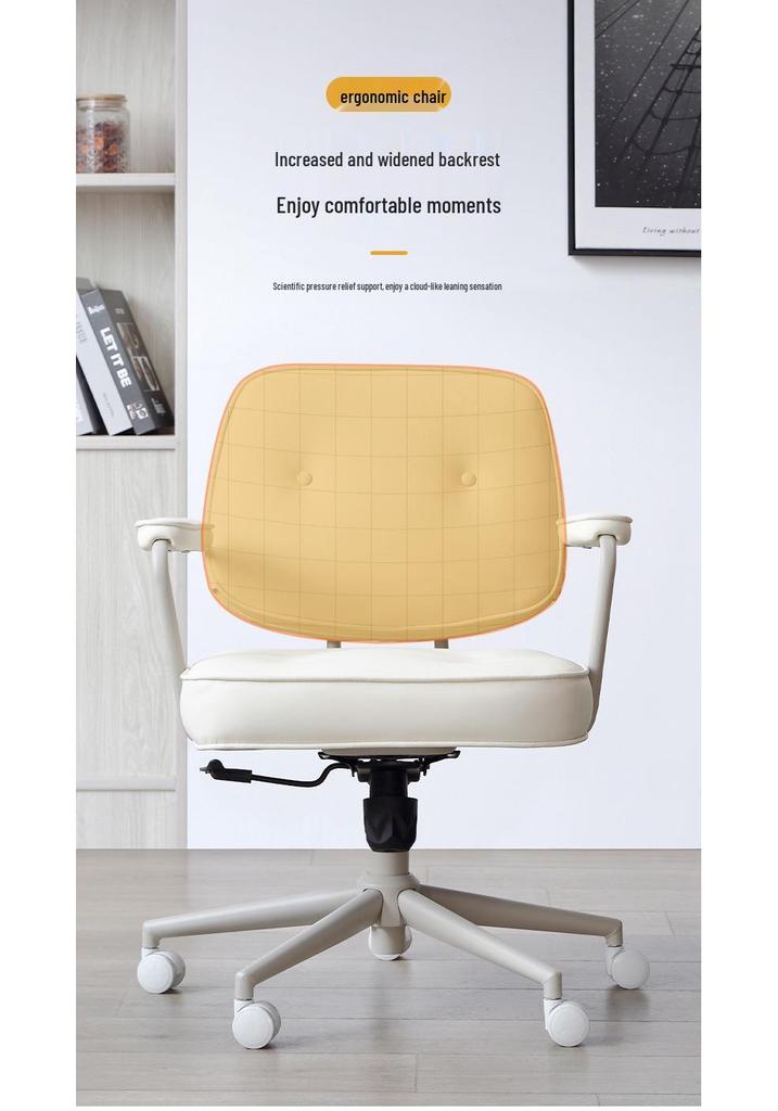 Ergonomic Swivel Office Chair with Backrest for Study, Bedroom, or Live Broadcast