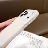 Liquid jelly magnetic attraction is suitable for iPhone17promax solid color mobile phone case Apple 16 simple skin feeling 15 anti-drop.