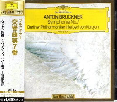 CD ANTON BRUCKNER, BERLINER PHILHARMON - Symfonia nr 7 UCCG5212 Deutsche Grammo 2012 Japonia Klasyczna Używana