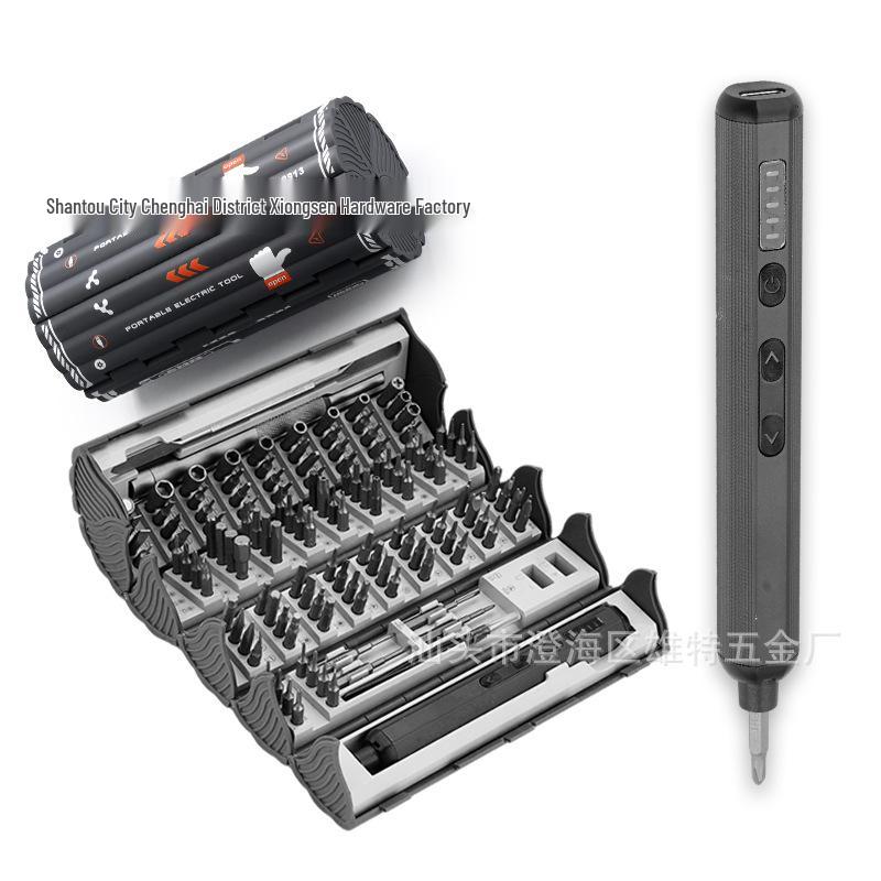 124-in-1 Mini Electric Screwdriver Set: Rechargeable Lithium Automatic Drill Tool for Household Use