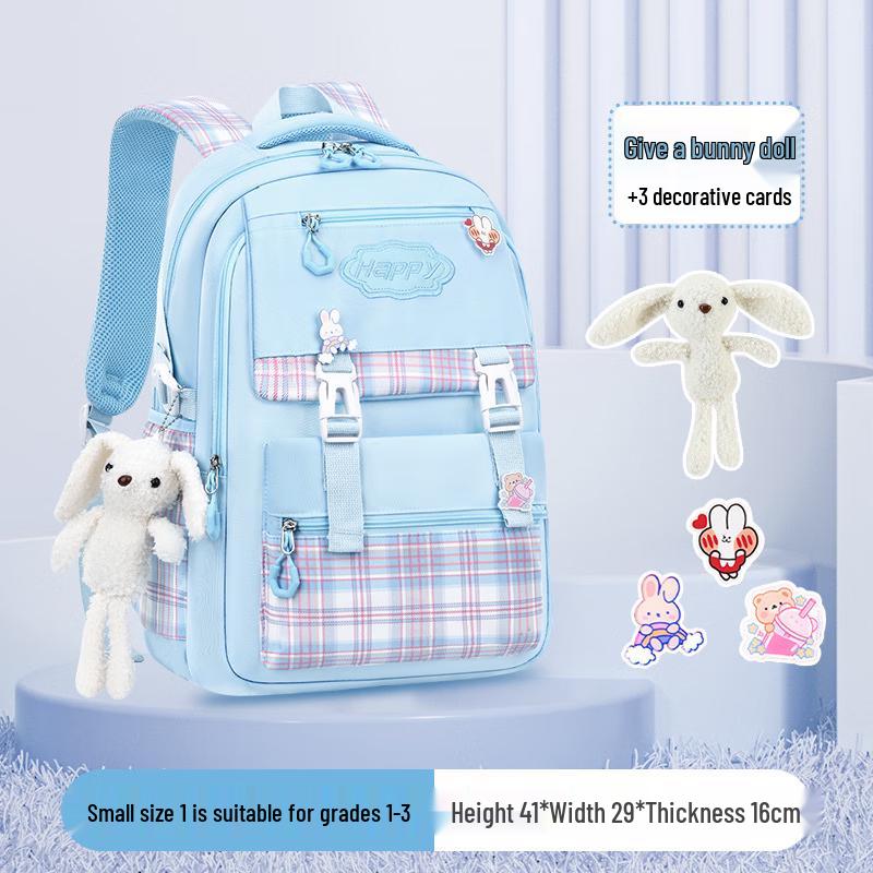 CHUNLONG Spine-Protecting Lightweight Student Backpack