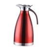 Stainless Steel Insulated Kettle, Teapot & Bottle for Home, Restaurant & Hotel Use