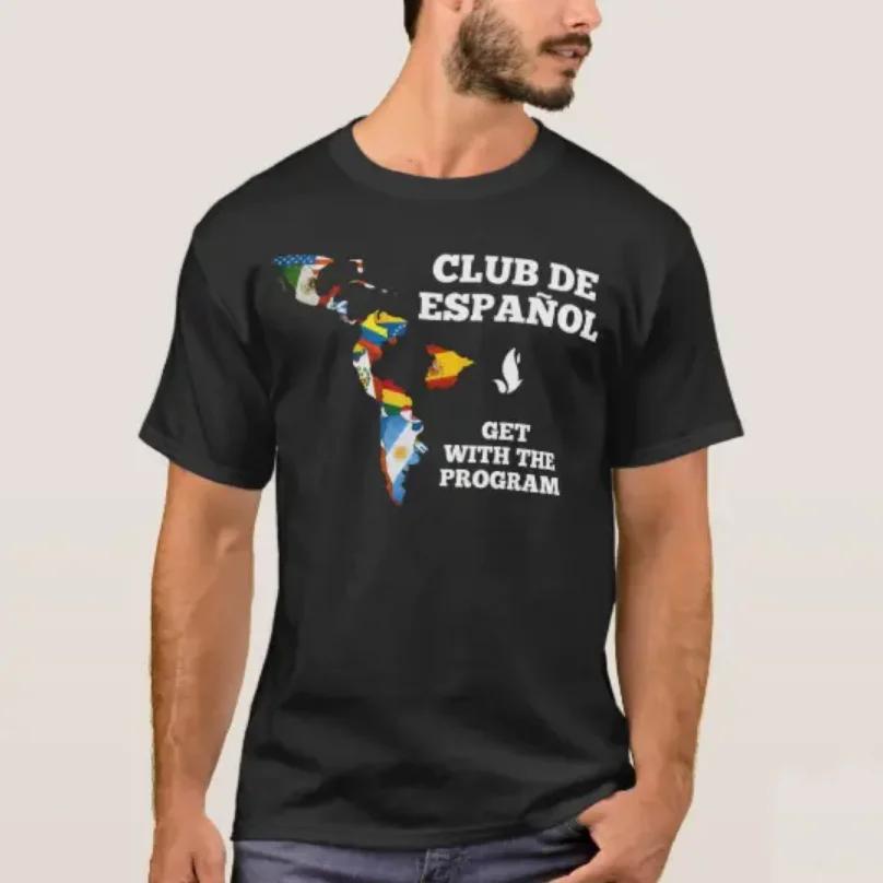 

Spanish Club Spanish Language Countries Flag Map Printed T-Shirt. Premium Cotton Short Sleeve O-Neck Mens T Shirt New S-3XL -... 5XL різнокольоровий