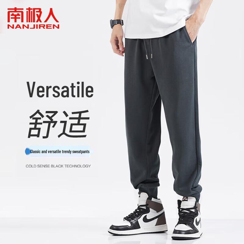 

Nanjiren Men s Loose Fit Casual Jogger Pants XL