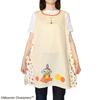 Moomin Colorful Beige Total 84cm Apron, Dots, [ST-IM0056], M-L Size, Bust Approx. 79-94cm, Length Approx.