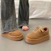 Round Toe Thick-soled Women's Winter New Heightening Non-slip Sports Shoes Fashionable Casual Lace-up Sneakers Women