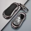 Xiaopeng P7/G6/G3i Key Cover with Kui Xi Ring